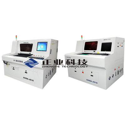 Computer Motherboard / PCB UV Laser Cutting Machine , High Density Graphics Cutting