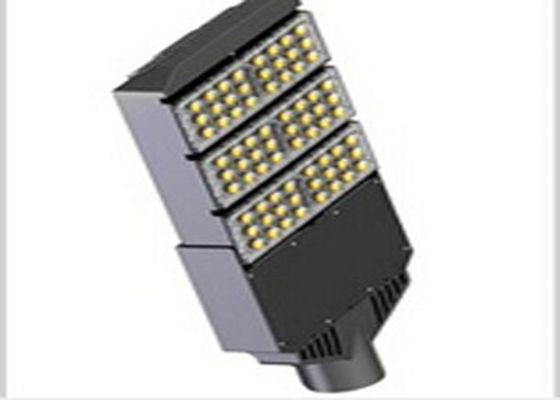 Die Casting 300W Outdoor Aluminum Led Housing For Street Lighting
