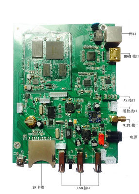 Quad Core Android LCD PCB Board max 32G With Two Speakers Stereo , LCD Display PCB