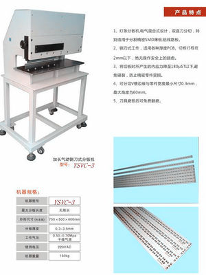 Customized Economical PCB Cutting machine For Alum PCB board